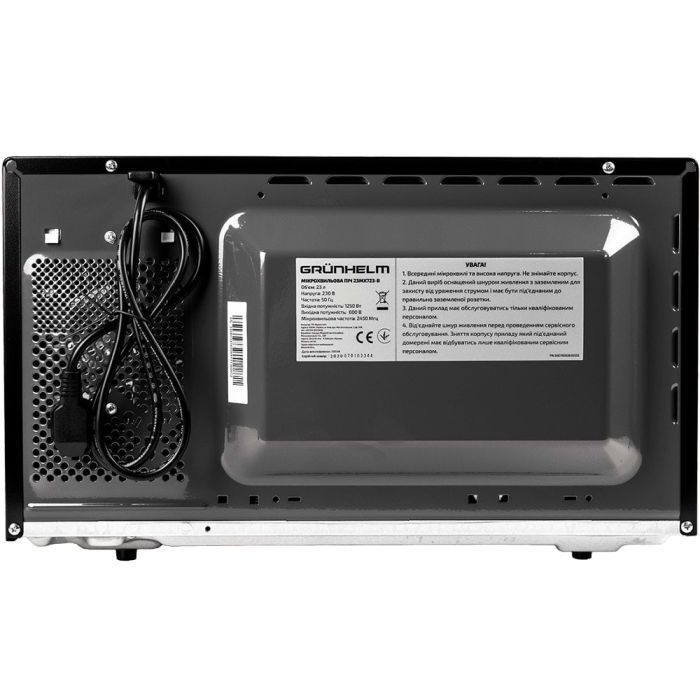 Мікрохвильова піч Grunhelm 23MX723-B зображення 8