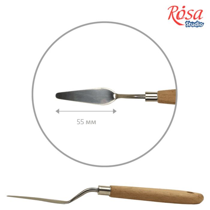 Мастихін Rosa Studio 11904 капля, довжина 5,5см (6926586612069)