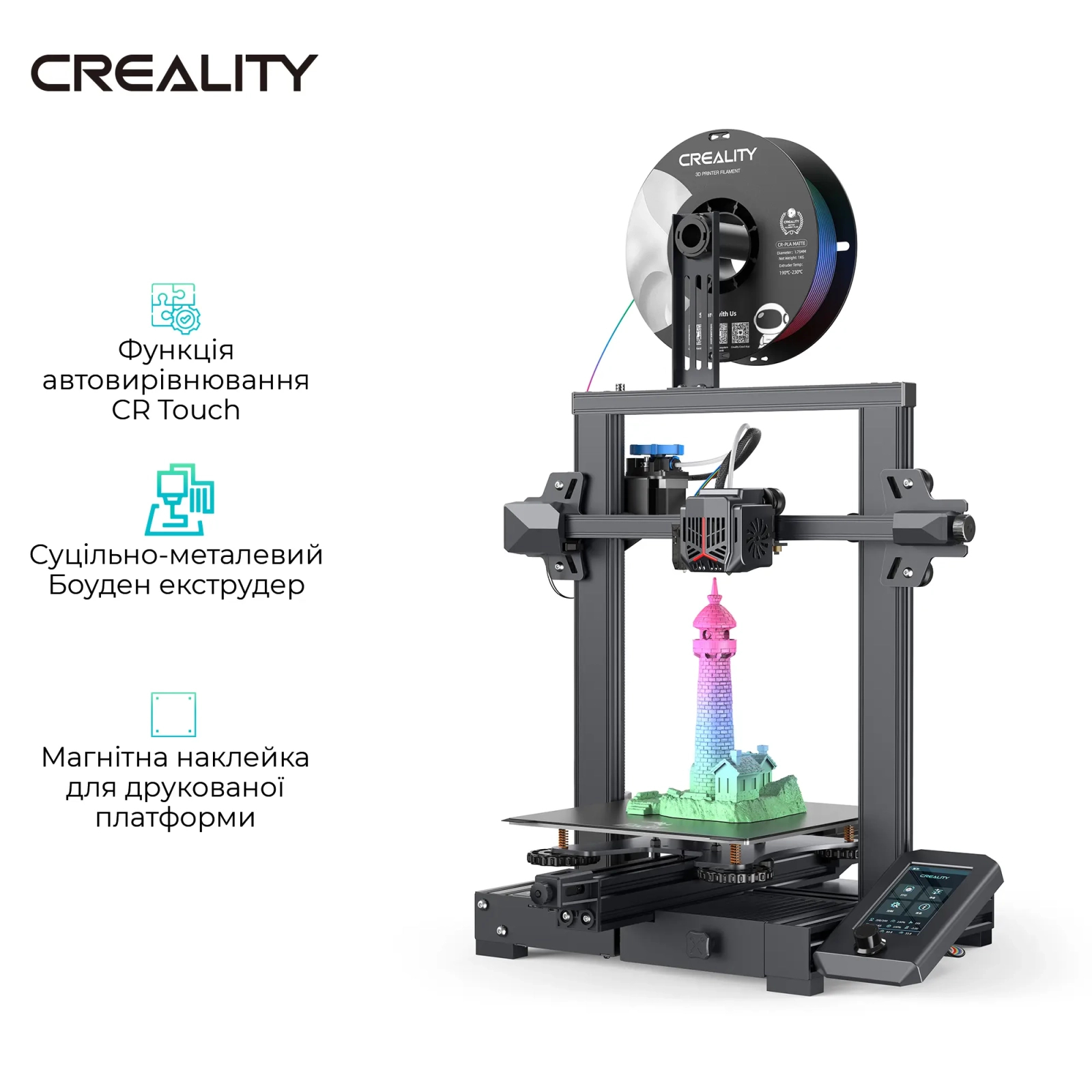 3D-принтер Creality Ender-3 V2 Neo зображення 2