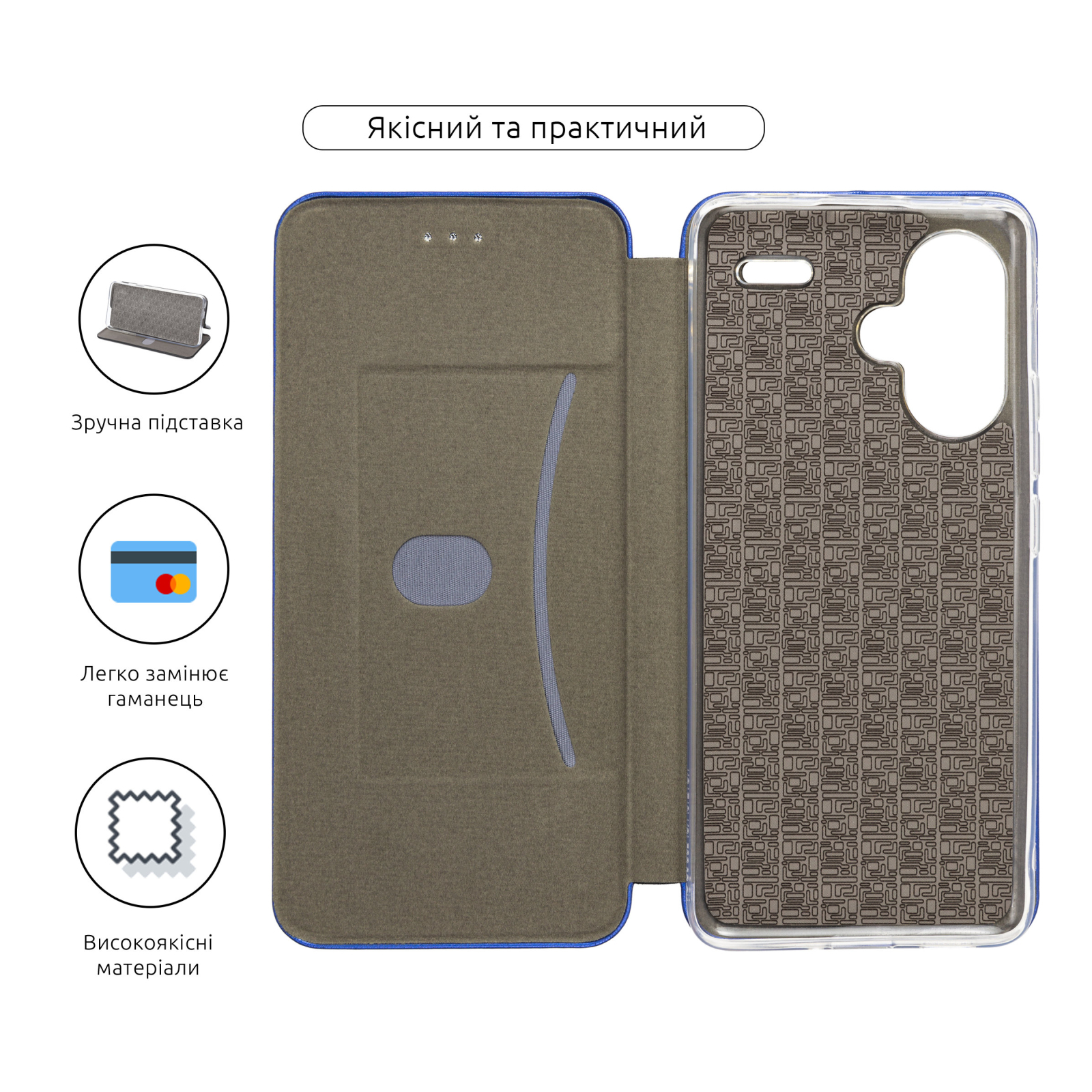 Чехол для мобильного телефона Armorstandart G-Case Xiaomi Redmi Note 13 Pro+ 5G Blue (ARM71848) изображение 3