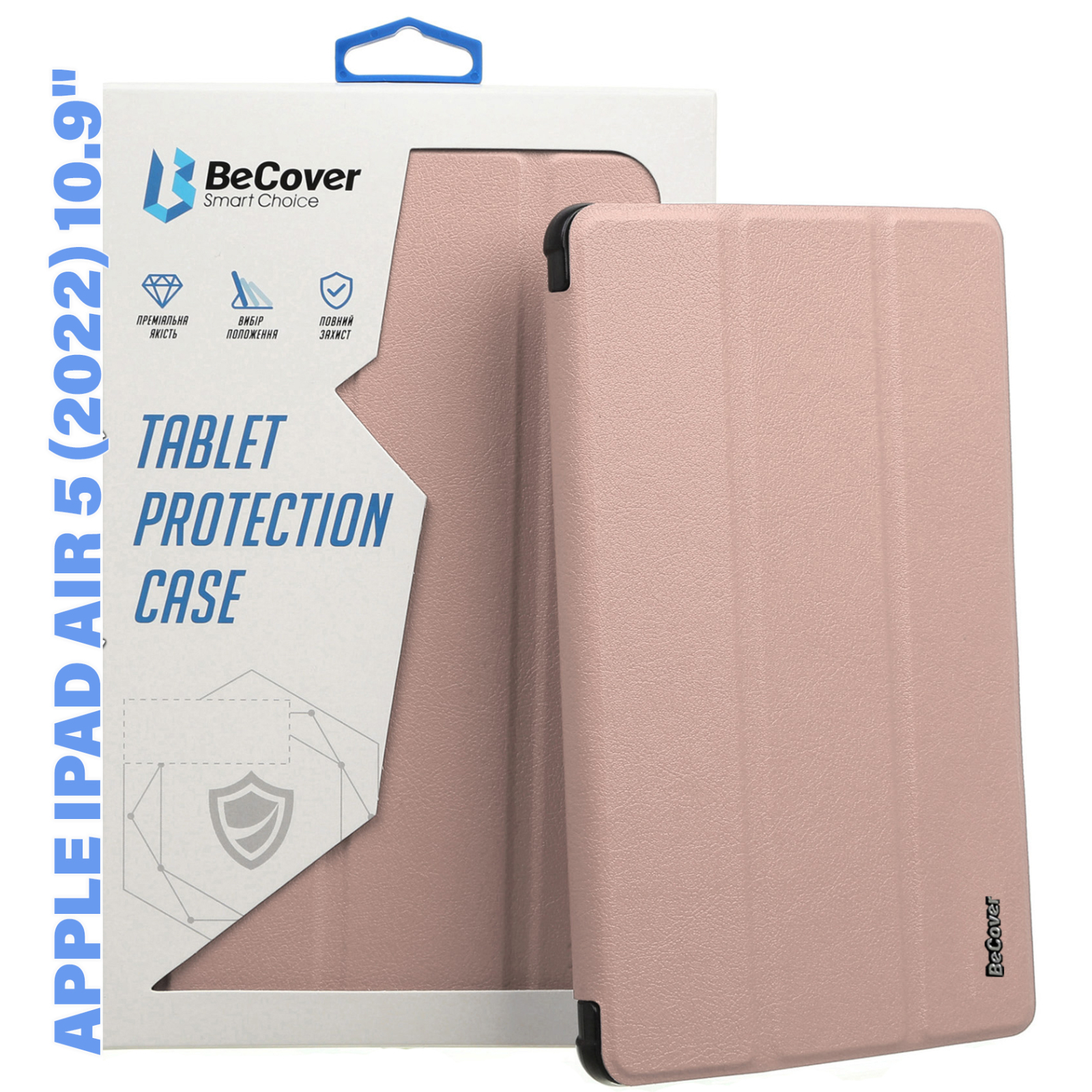 Чохол до планшета BeCover Smart Case Apple iPad Air 5 (2022) 10.9" Dark Green (710772)