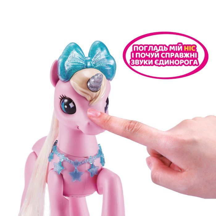 Интерактивная игрушка Pets & Robo Alive S2 Волшебный единорог в домике (9545) изображение 8