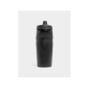 Пляшка для води Nike Refuel Bottle 18 OZ чорний, білий 532 мл N.100.7665.091.18 (887791745262) зображення 2