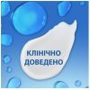 Шампунь Head & Shoulders 2 в 1 Против перхоти Гладкие и шелковистые 330 мл (8700216304856) изображение 2