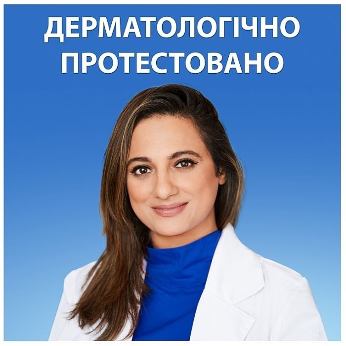 Шампунь Head & Shoulders 2 в 1 Против перхоти Гладкие и шелковистые 330 мл (8700216304856) изображение 4