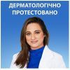 Шампунь Head & Shoulders 2 в 1 Против перхоти Гладкие и шелковистые 330 мл (8700216304856) изображение 4