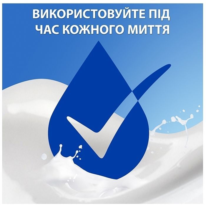 Шампунь Head & Shoulders 2 в 1 Против перхоти Гладкие и шелковистые 330 мл (8700216304856) изображение 6