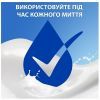 Шампунь Head & Shoulders 2 в 1 Против перхоти Гладкие и шелковистые 330 мл (8700216304856) изображение 6