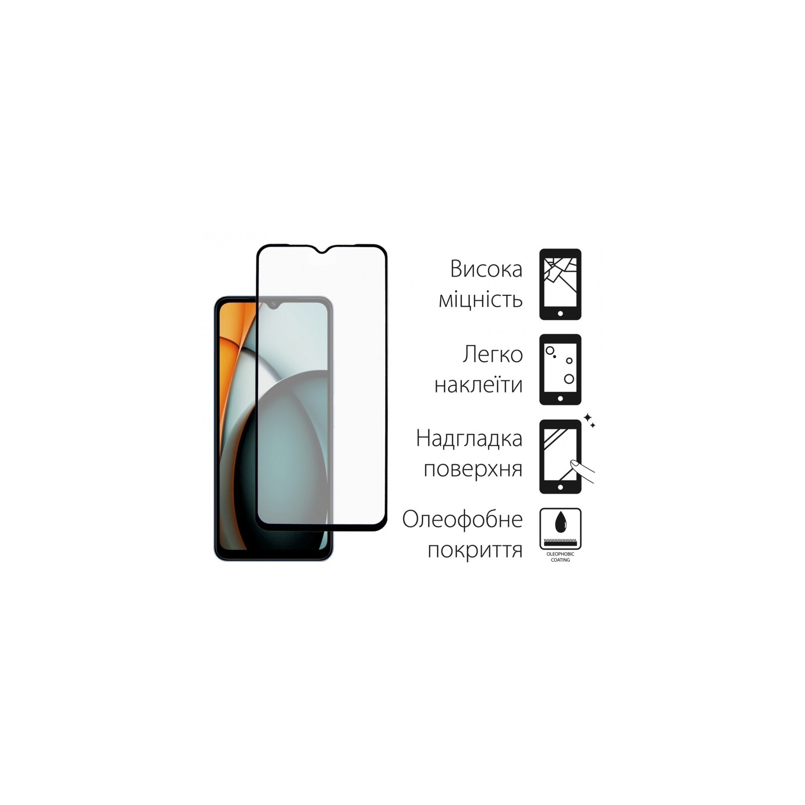 Стекло защитное Dengos Full Glue Xiaomi Redmi A3 (black) (TGFG-349) изображение 2