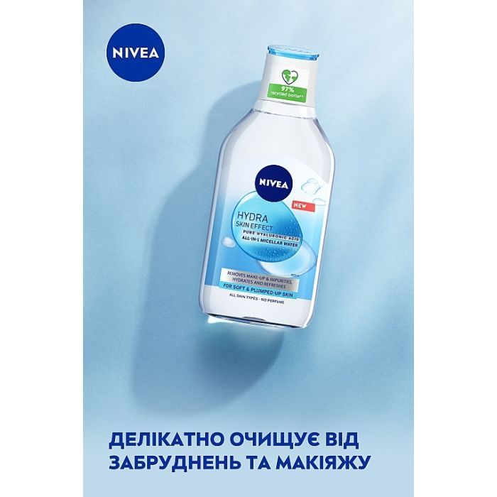 Міцелярна вода Nivea Hydra Skin Effect з Гіалуроновою кислотою 400 мл (4005900940315) зображення 3