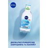 Міцелярна вода Nivea Hydra Skin Effect з Гіалуроновою кислотою 400 мл (4005900940315) зображення 3
