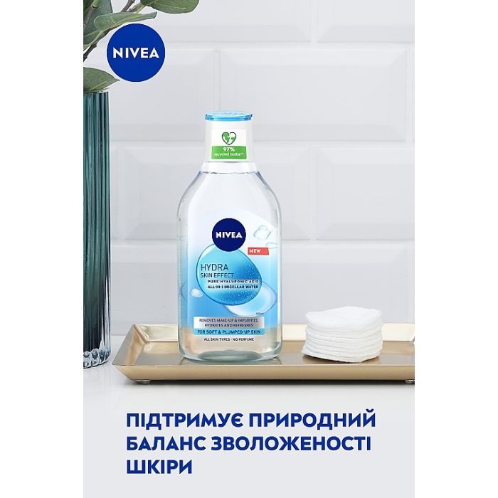 Міцелярна вода Nivea Hydra Skin Effect з Гіалуроновою кислотою 400 мл (4005900940315) зображення 6