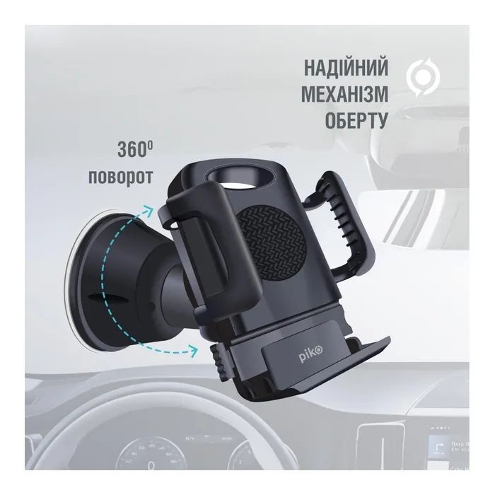 Универсальный автодержатель Piko Holder M01SH (1283126578205) изображение 3