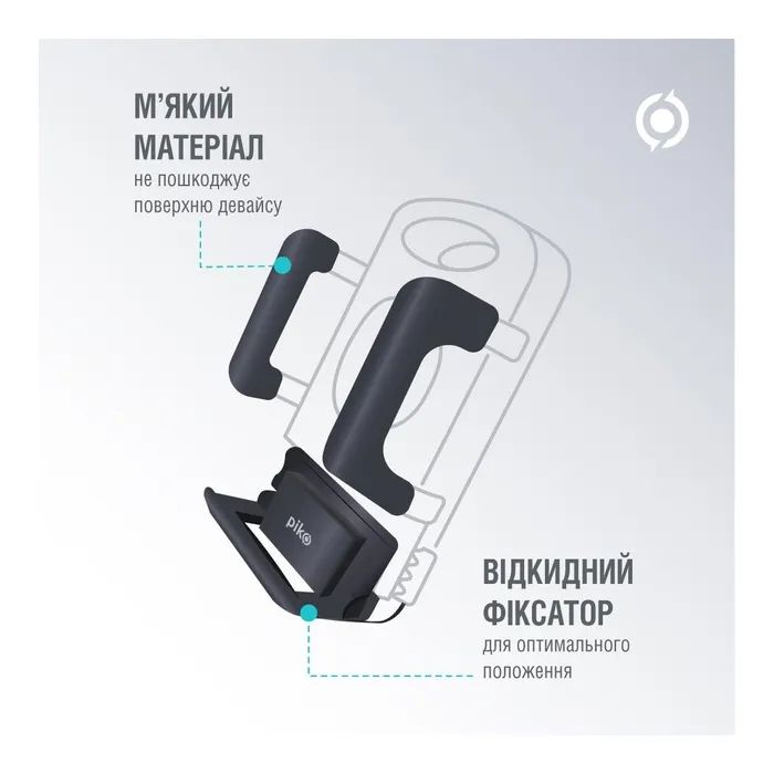 Универсальный автодержатель Piko Holder M01SH (1283126578205) изображение 4
