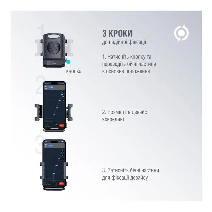 Универсальный автодержатель Piko Holder M01SH (1283126578205) изображение 5