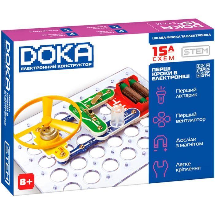 Конструктор DOKA электронный Первые шаги в электронике (Набор А, 15 схем) (D70709)