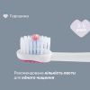 Детская зубная щетка Chicco на присоске, 3-6 лет розовая (8058664174720) (12083.00) изображение 4