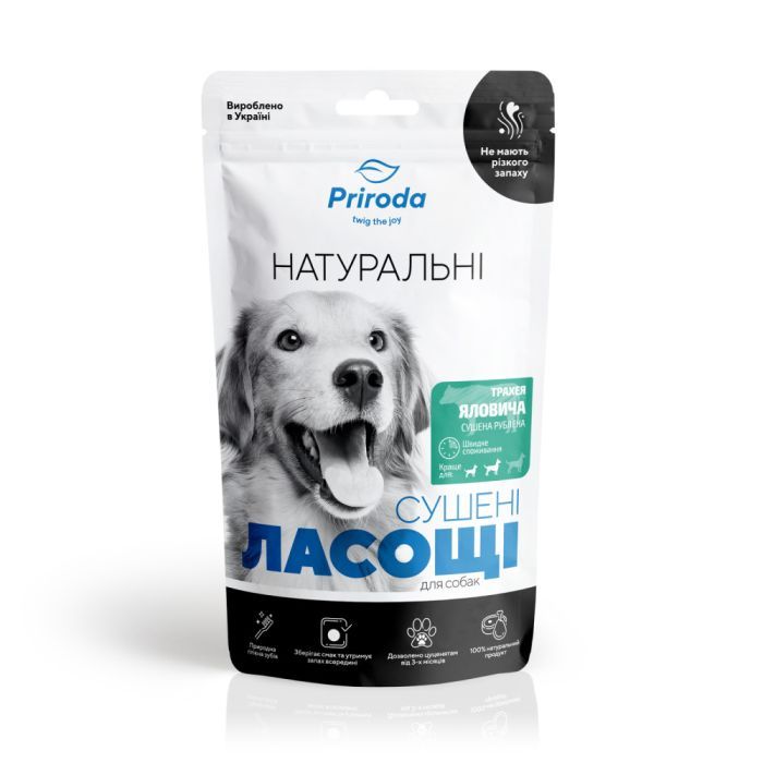 Лакомство для собак Priroda Трахея говяжья сушеная рубленая 500 г (4823082435807)