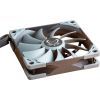 Кулер для корпуса Scythe Kaze Flex 120 (SU1225FD12M-RH) изображение 4