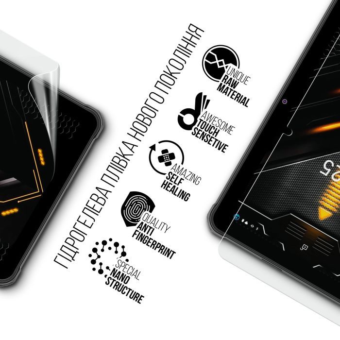 Плівка захисна Armorstandart Sigma mobile Tab A1025 X-treme 2 (ARM78395) зображення 2