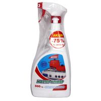 Спрей для чистки кухни San Clean Мастер Клинер Для удаления жира 750 г + Запаска 500 г (4820003546055)
