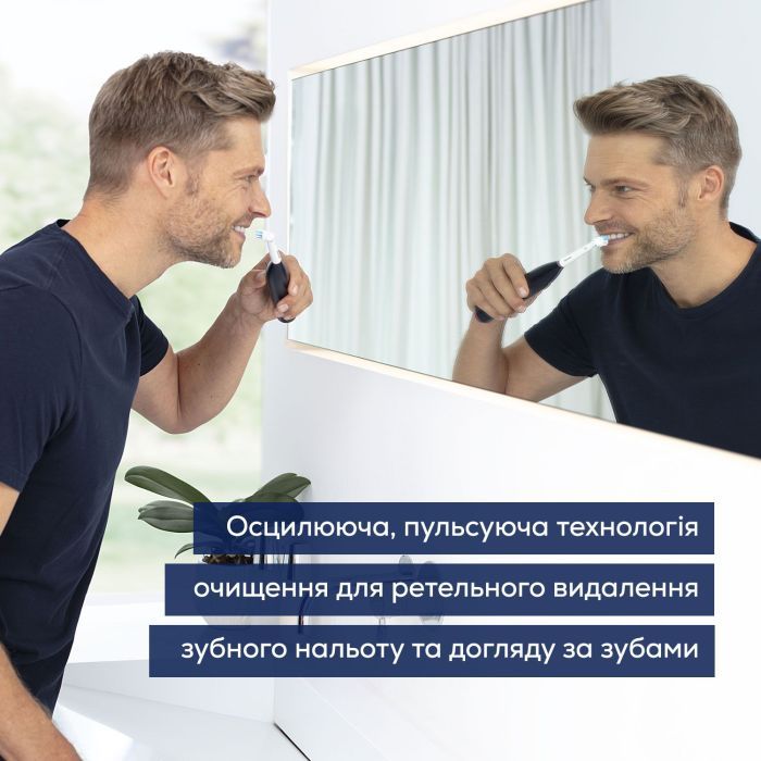 Електрична зубна щітка Beurer TB 50 зображення 7