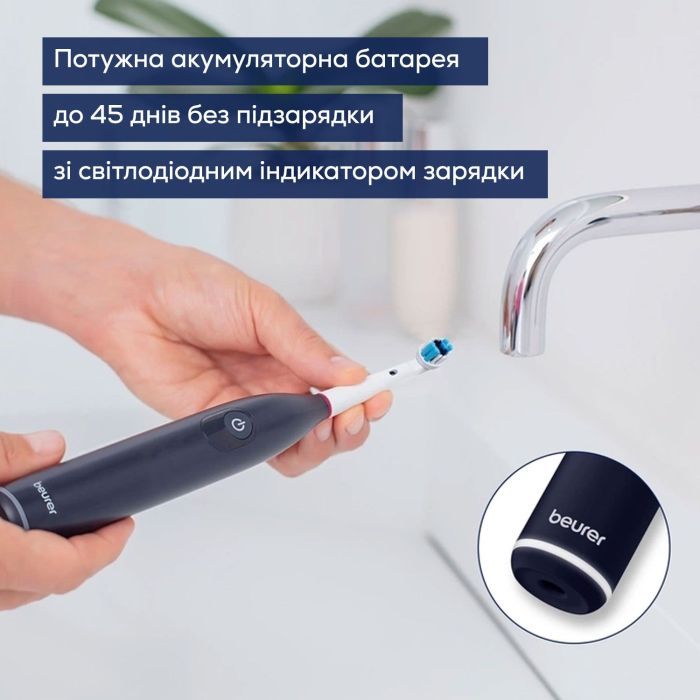 Електрична зубна щітка Beurer TB 50 зображення 8