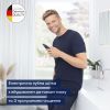 Електрична зубна щітка Beurer TB 50 зображення 9