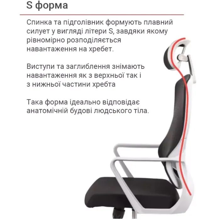 Офісне крісло Аклас Нола GR Tilt (UK-916A) Чорний (Чорний) (00136011) зображення 11