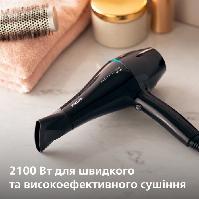 Фен Philips BHD272/00 зображення 5