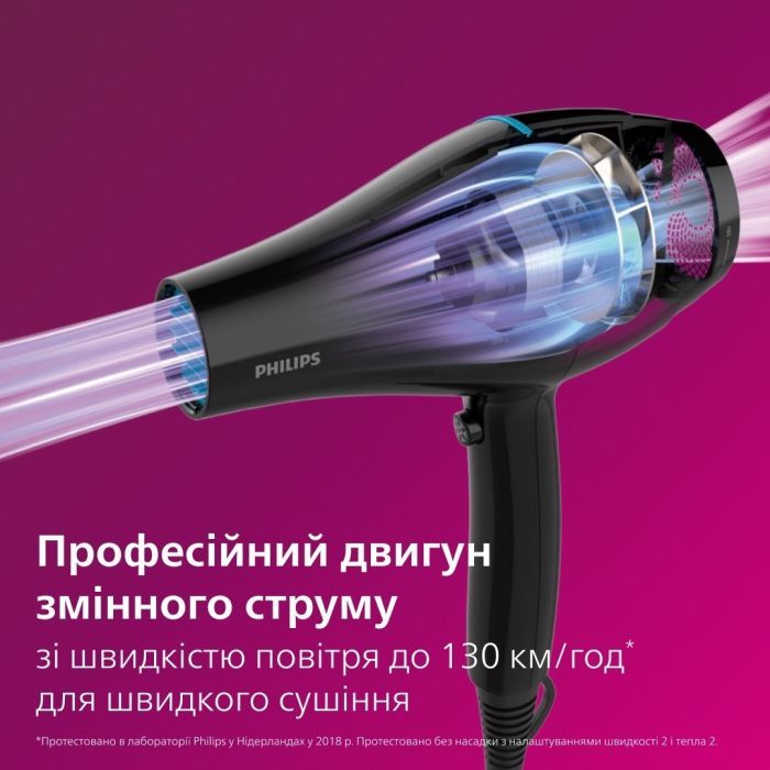 Фен Philips BHD272/00 зображення 7