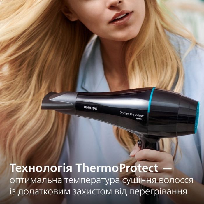 Фен Philips BHD272/00 зображення 8