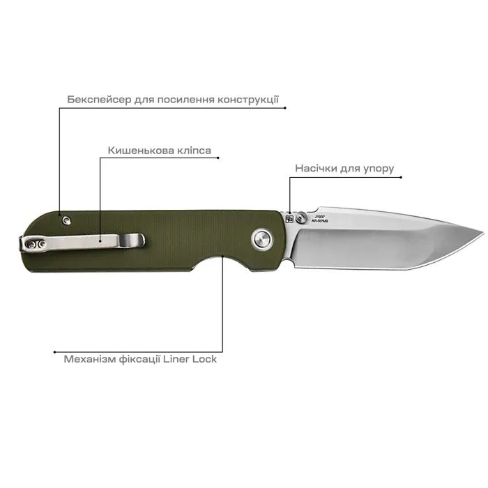 Нож CJRB Nova Green (J1937-GN) изображение 4