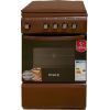 Плита Borgio GG 540 B M изображение 6