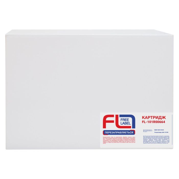 Драм картридж FREE Label Xerox 101R00664 (FL-101R00664) изображение 2