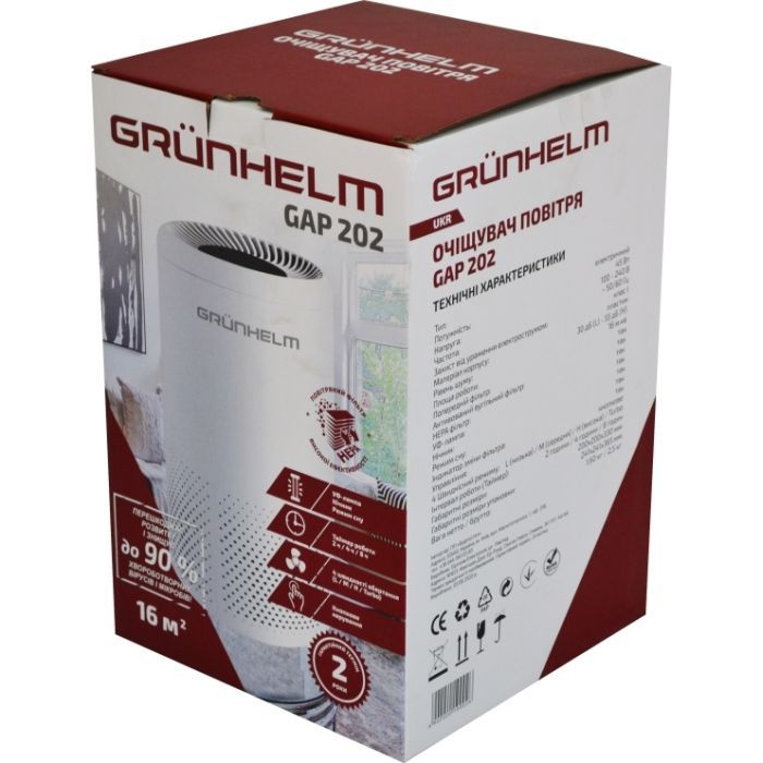 Очисник повітря Grunhelm GAP 202 зображення 8