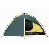 Палатка Tramp Quick 2 (v2) Green (UTRT-096) изображение 5