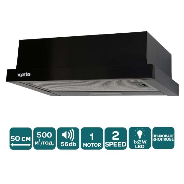 Витяжка кухонна Ventolux GARDA 50 BK (500) LED зображення 3
