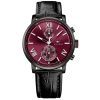 Наручний годинник Tommy Hilfiger 1791311