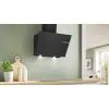 Витяжка кухонна Bosch DWK67PJ60T зображення 2