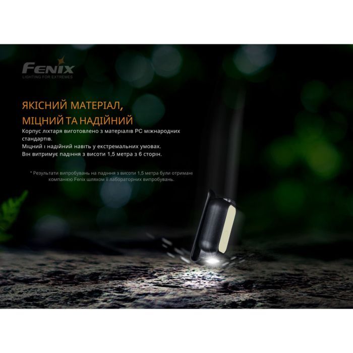 Фонарь Fenix MINI-LITE изображение 7