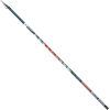 Удилище Brain Scout Bolo 7 m 368 g (1858.43.20)