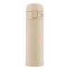 Термокружка Zojirushi SM-PD30CM 0.3 л Cinnamon Beige (1678.06.08)