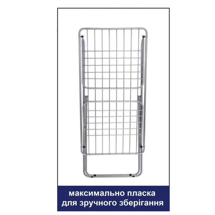 Сушилка для белья Casa Si Elegant 20m Silver Напольная (CS92729U06) (DAS302421) изображение 3