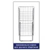 Сушилка для белья Casa Si Elegant 20m Silver Напольная (CS92729U06) (DAS302421) изображение 3