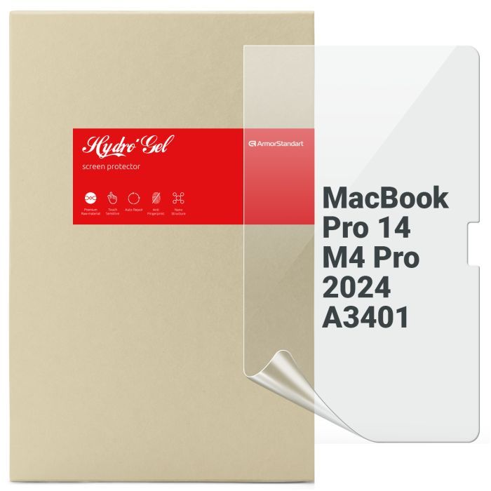 Пленка защитная Armorstandart MacBook Pro 14 M4 Pro 2024 A3401 (ARM83279)