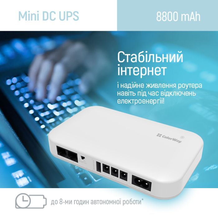 Источник бесперебойного питания ColorWay CW-PB088LI3WT 21W V2 (CW-PB088LI3WT) изображение 9