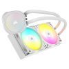 Система жидкостного охлаждения Corsair NAUTILUS 240 ARGB White (CW-9060094-WW) изображение 2