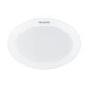 Світильник Philips DN020B G4 LED6/CW 7W 220-240V D100 (929003278808)