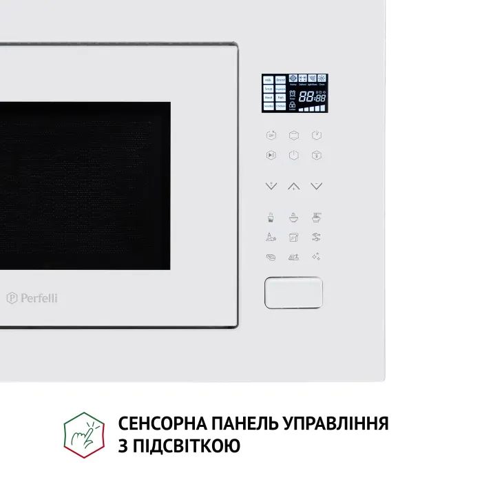 Мікрохвильова піч Perfelli BM 255S GLW зображення 2